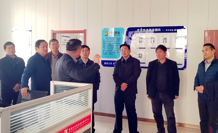 宗义调研辉隆万乐农服中心