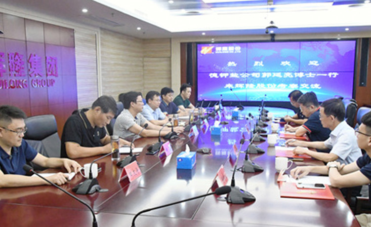 德钾盐公司总经理郭延亮到访辉隆股份