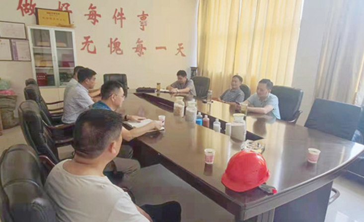 邓顶亮赴辉隆股份开展节前安全生产督导检查