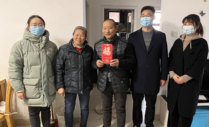 辉隆股份联合社区开展“迎新春、送温暖”帮扶慰问活动
