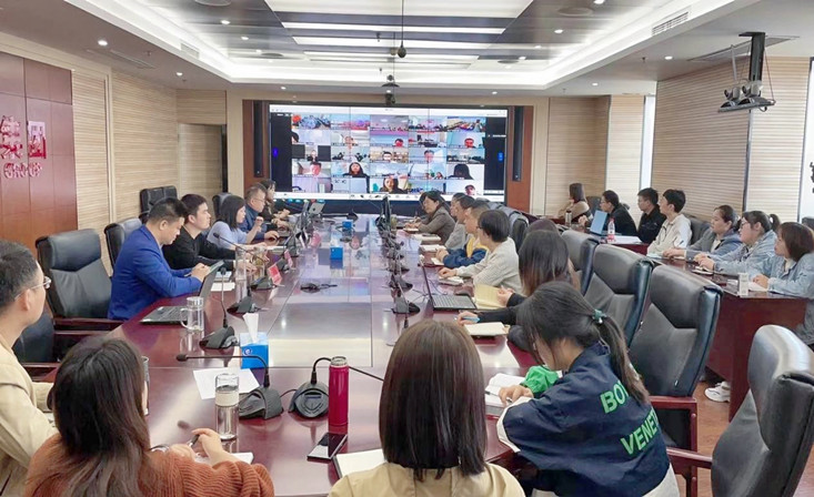 辉隆股份开展合同管控系统全面上线视频培训