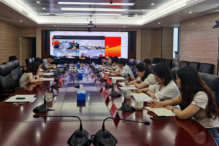 辉隆股份召开2022年人力资源工作会议