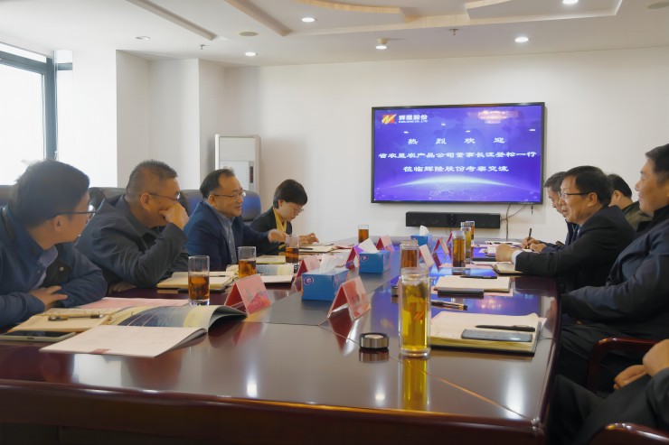 安徽省农垦农产品有限公司赴辉隆股份考察交流