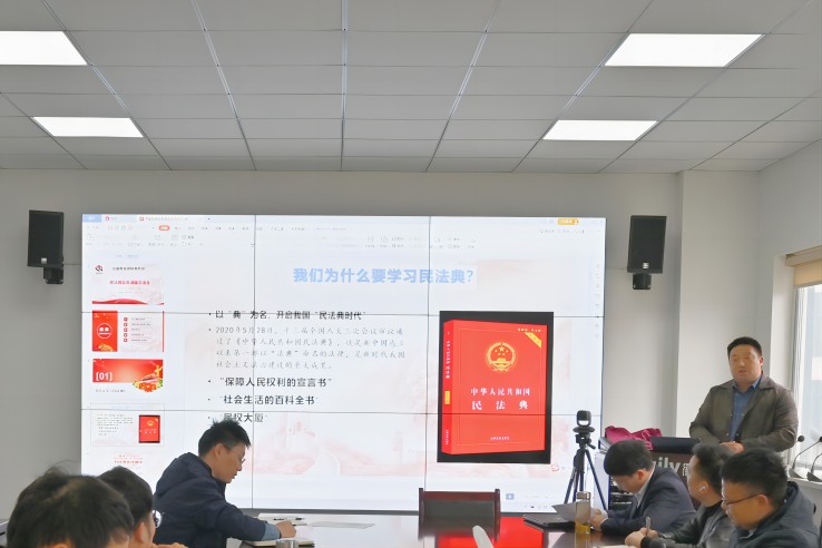 辉铝新材举办规范化管理专题培训班