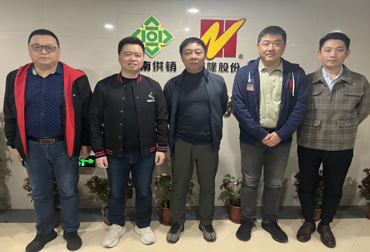 海南农资集团与国投罗钾达成战略合作
