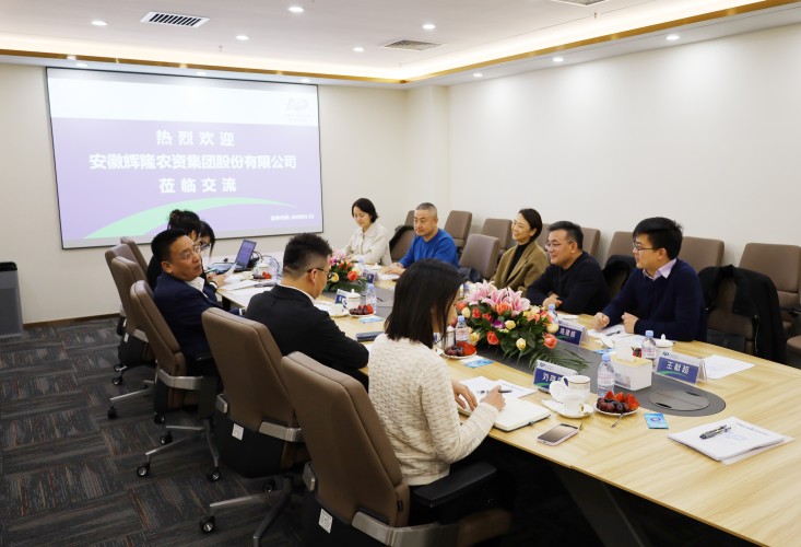 程诚赴亚钾国际调研