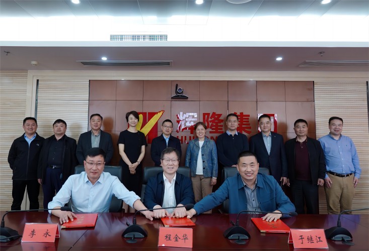 辉隆农业集团与涡阳县供销社、涡阳县农投集团举行战略合作签约仪式