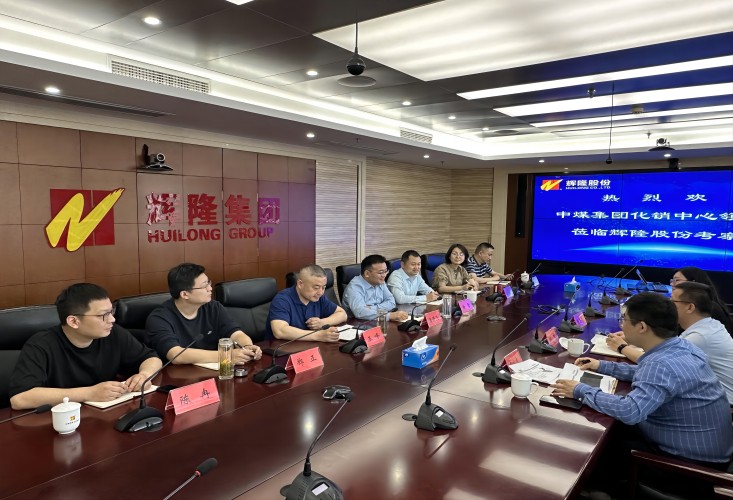 郑文赴辉隆股份考察交流