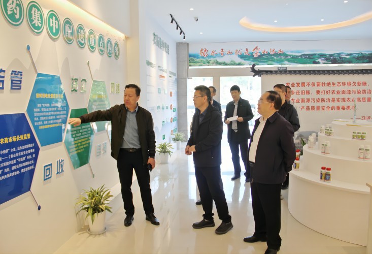 盐城市供销社赴辉隆新安公司考察农药集中配送工作