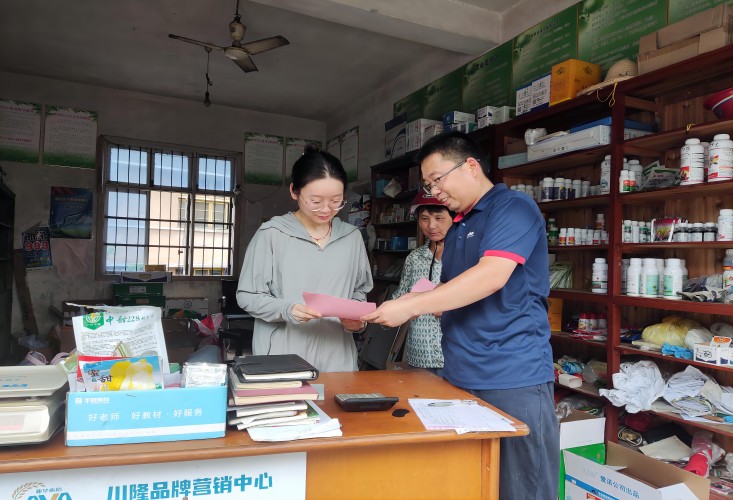 辉隆新安公司开展农药包装废弃物回收宣传活动