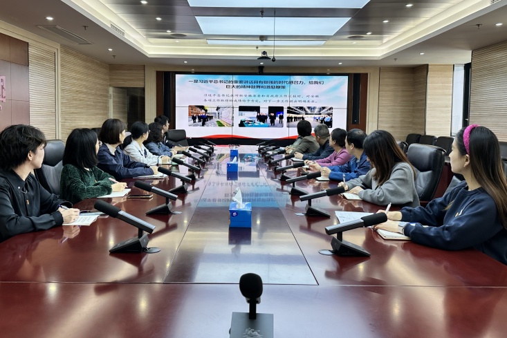 辉隆股份各党支部组织观看学习习近平总书记考察安徽重要讲话精神省委宣讲团报告会