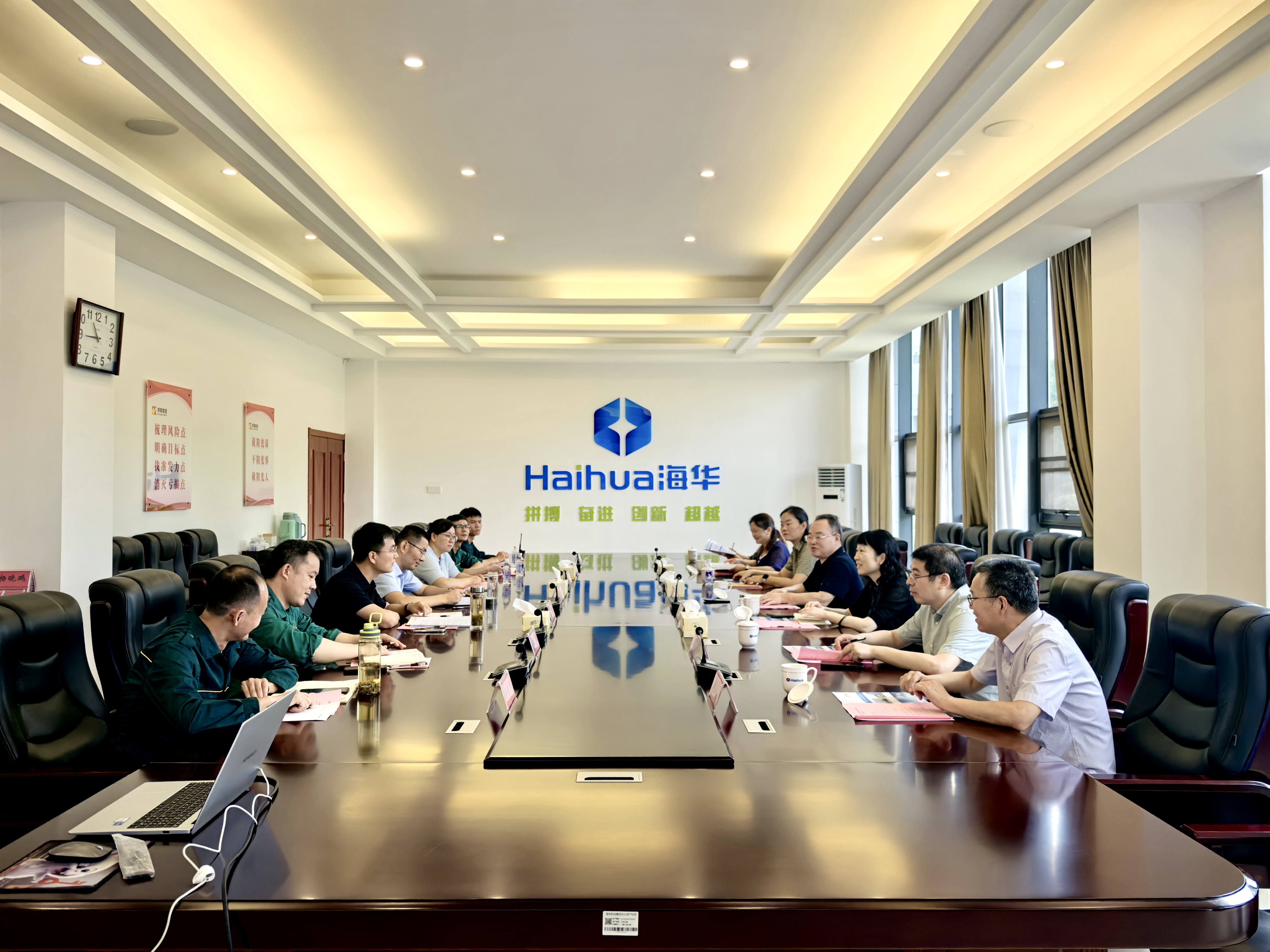 辉隆海华科技与上海应用技术大学签订新一轮产学研战略合作框架协议
